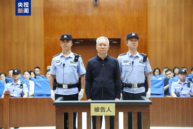 许家印一审宣判无期徒刑